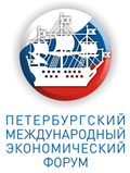 Логотип Санкт-Петербургского международного экономического форума
